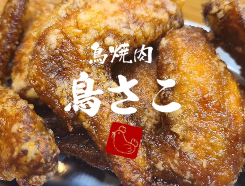 image photo